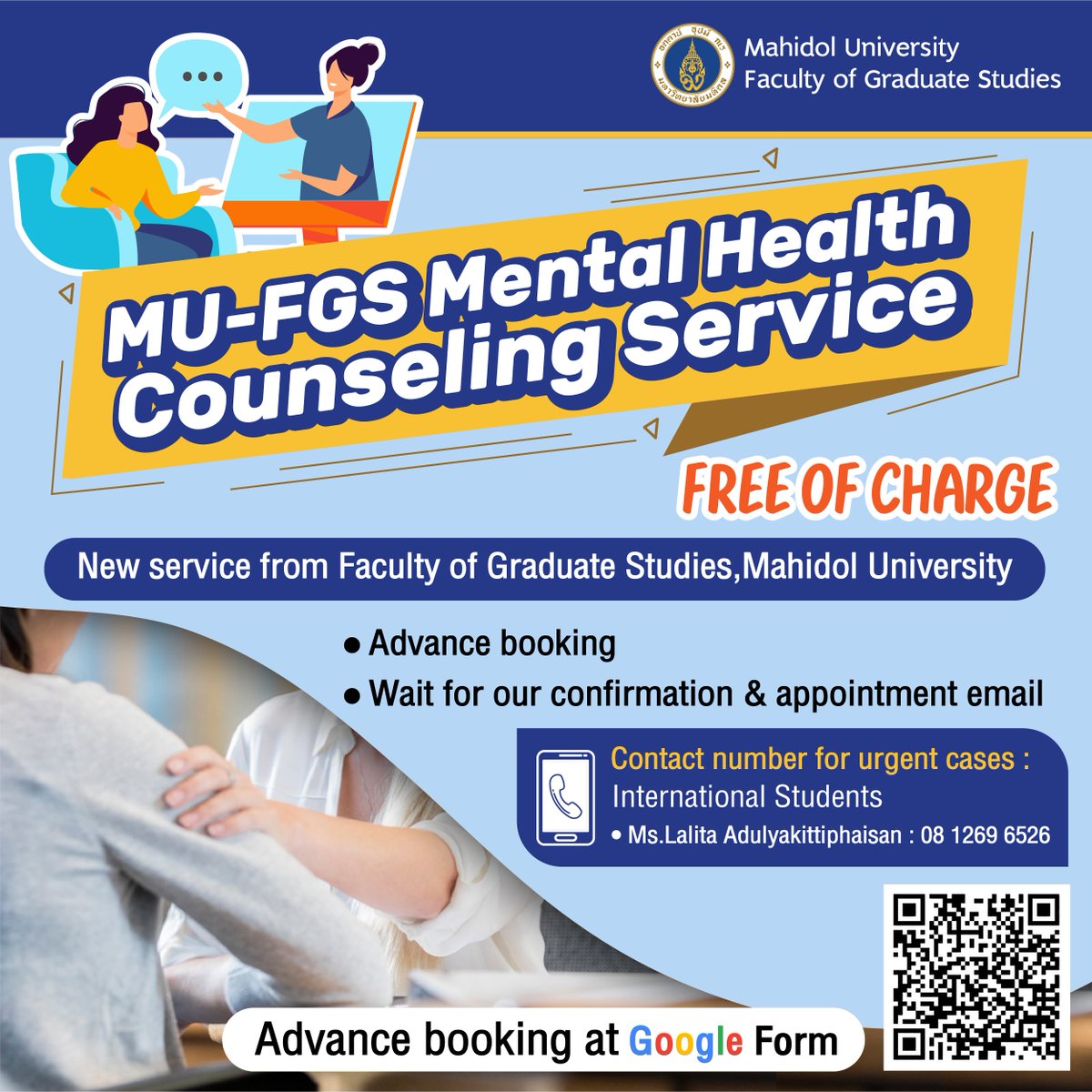 gradmahidol's tweet photo. MU-FGS Mental Health Counseling Service ❣

Register for consultation:
1. Advance booking: https://t.co/nXDWTr3kPR
2. Waiting for confirmation and appointment email

For urgent cases, contact Ms. Lalita 
Tel. 0812696526

We love, we care. 😊💗

#GradMU #Mahidol #MentalHealth https://t.co/TE8JvCrpl2