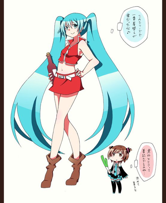 初音ミクでMEIKO/イラスト 