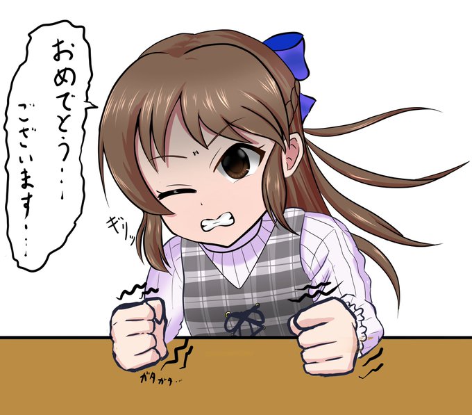 @kyunkyun63 どういうことや💢💢💢💢👹👹👹👹👹🤬🤬🤬🤬🤬🤬🤬🤮🤮🤮😭😭😭 