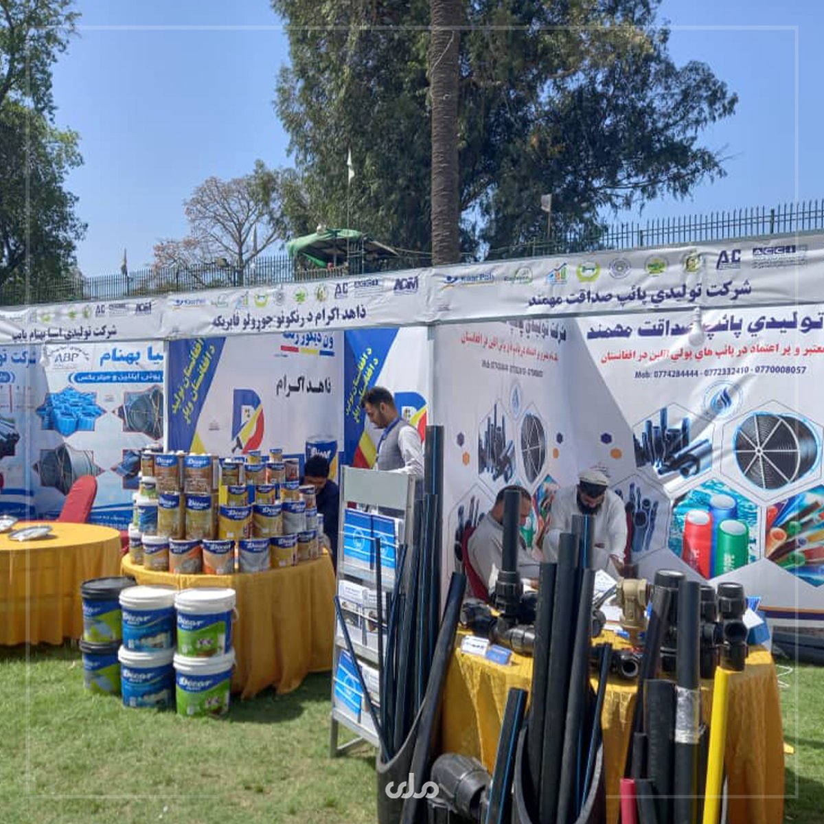 rtadari's tweet image. در تصاویر- برگزاری نمایشگاه سه‌روزه محصولات تولیدی در ننگرهار