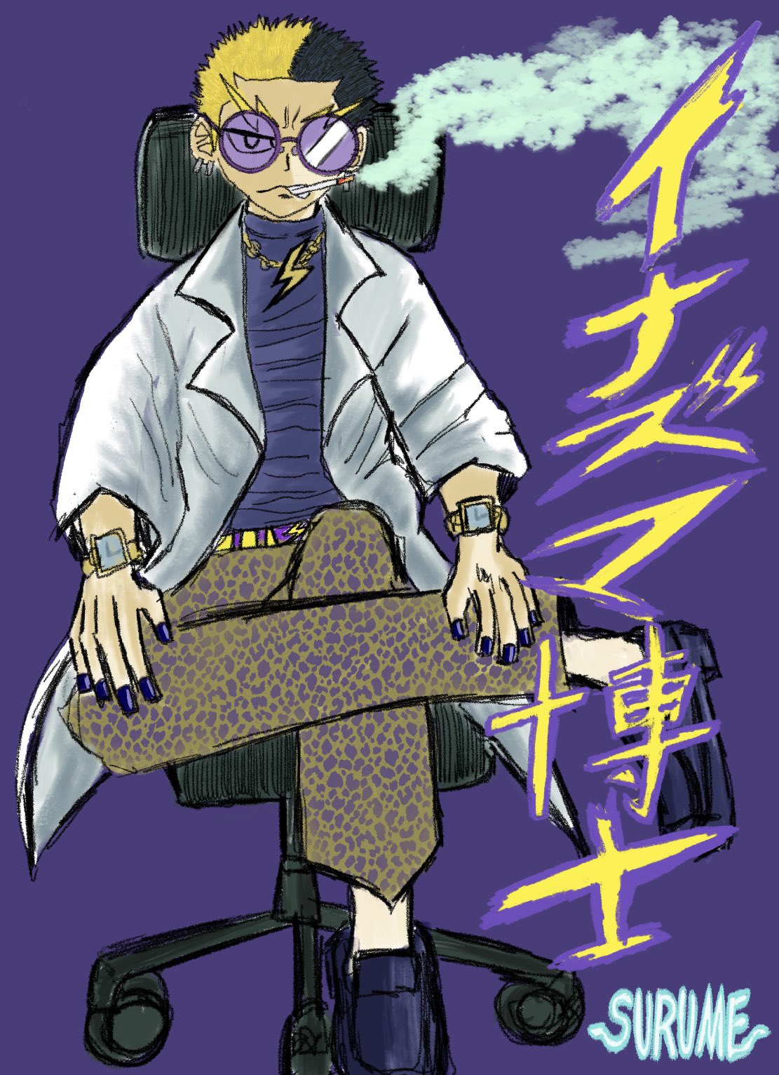 かっこいい男 Twitter Search Twitter