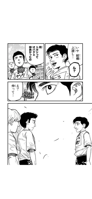 (8/15) 