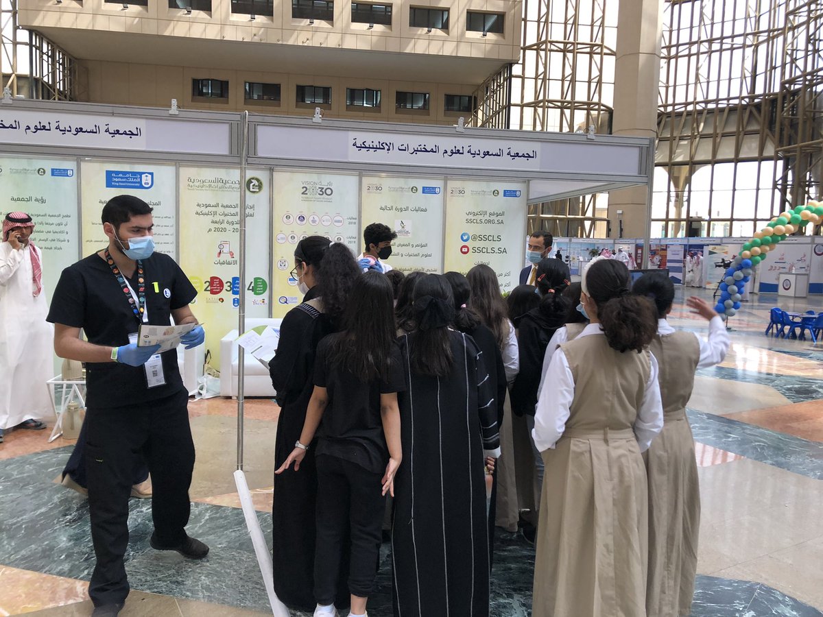 DrKAlharbi's tweet photo. اليوم الثاني من فعاليات مشاركة الجمعية @SSCLS  في #ملتقى_الجمعيات_العلمية #جامعة_الملك_سعود https://t.co/FjHVALscsq