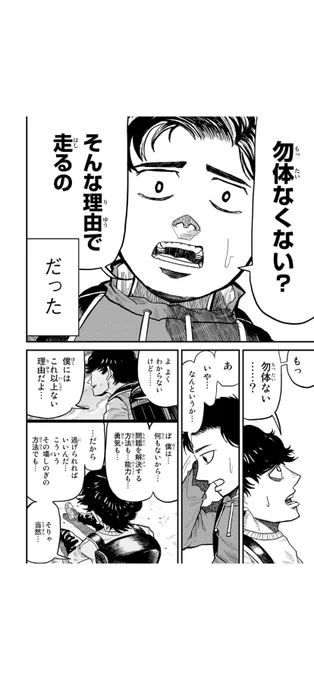 (6/15) 