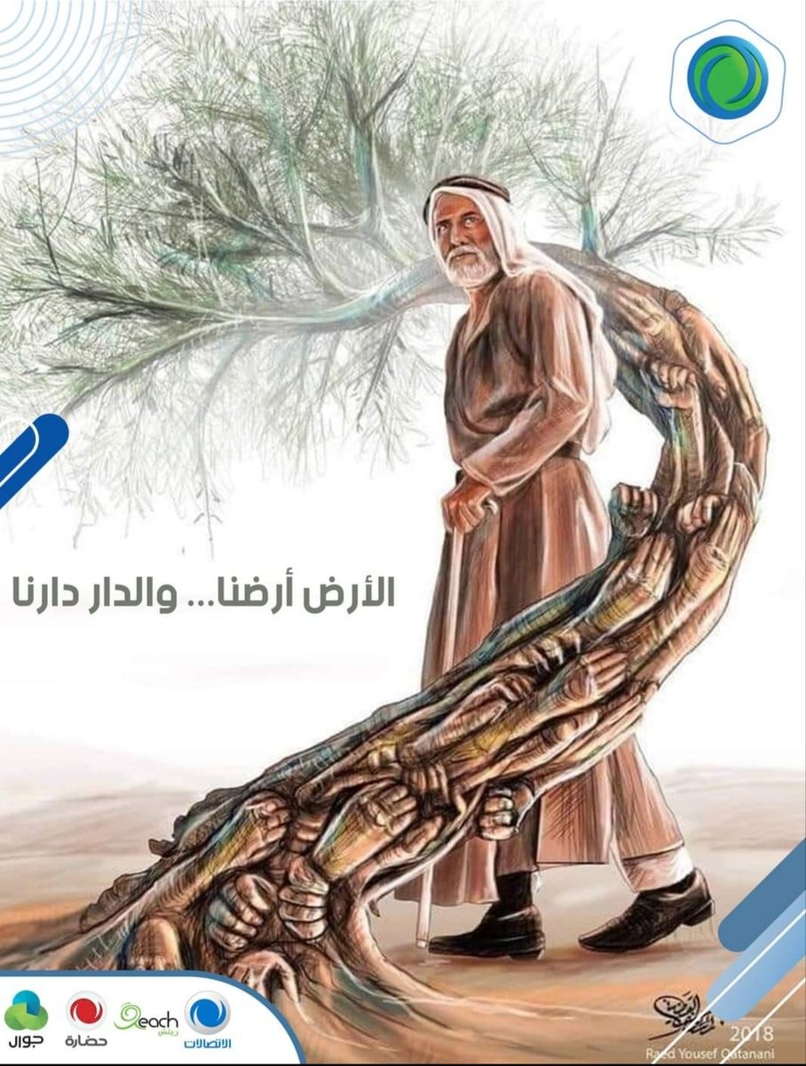 PaltelGroup's tweet photo. https://t.co/KgEL9pGEze