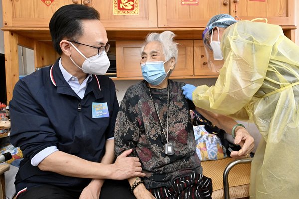 香港政府新聞網 tweet media