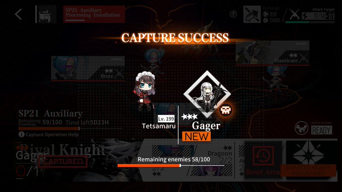Thankfully didnt have to use any Extra Impulse energy or Svarog tickets. #GirlsFrontline https://t.c<a href="/tag/girlsfrontline"class="tags"><span>#girlsfrontline</span></a>