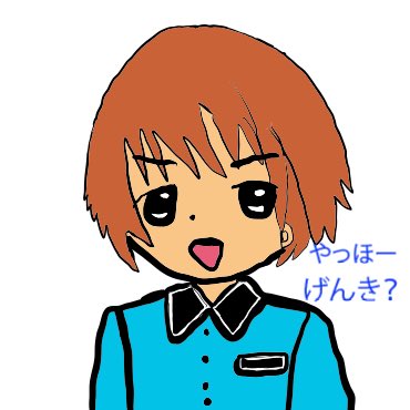 Lineスタンプにする予定のtwitterイラスト検索結果 古い順