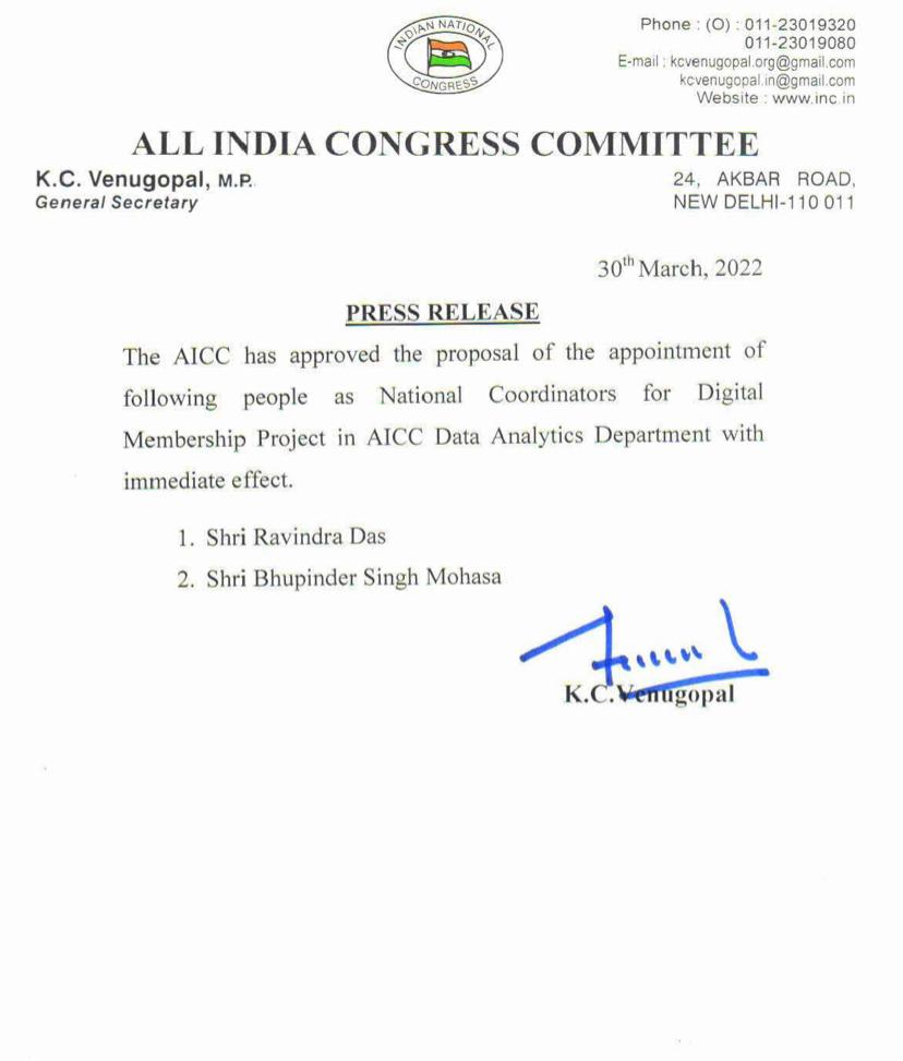 INCSandesh's tweet photo. The AICC has approved the proposal of the appointment of following people as National Coordinators for Digital Membership Project in AICC Data Analytics Department with immediate effect. https://t.co/PcAP4pYY0K