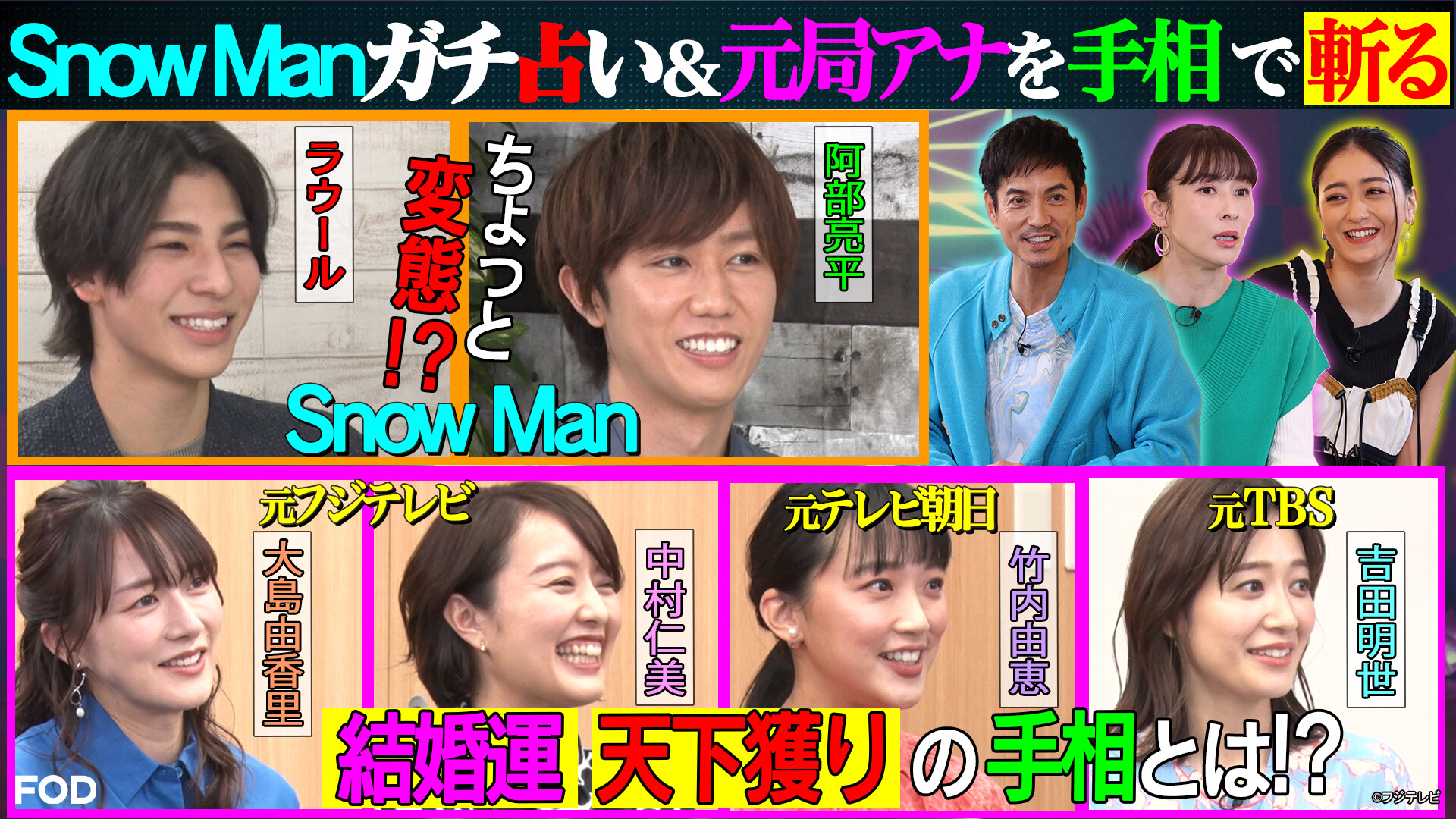 竹内由恵 Twitter Search Twitter
