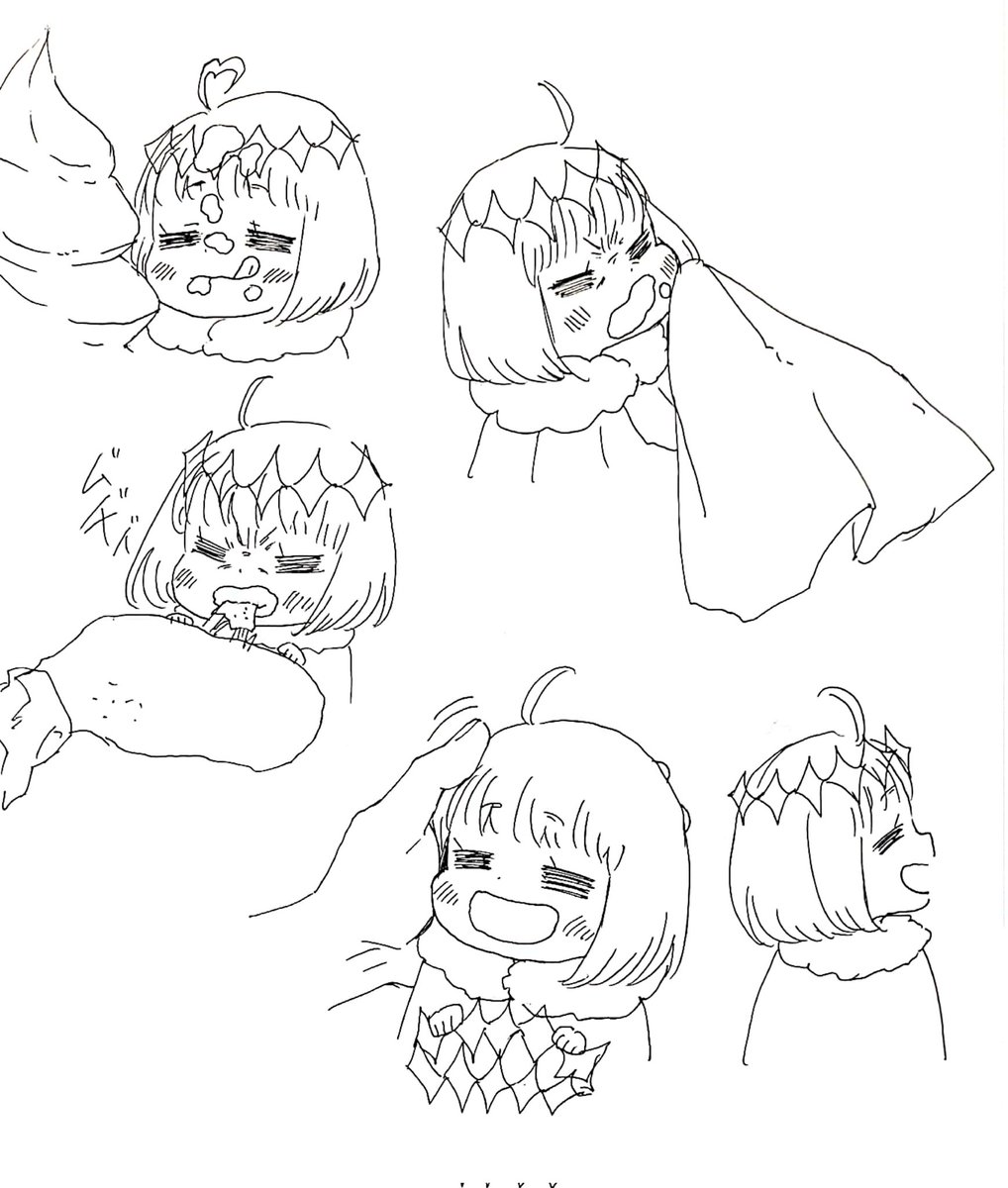 癒しが欲しい 