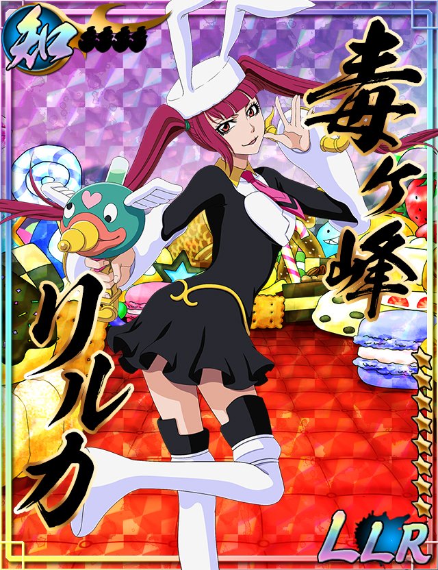 はるち様 Z/X -Zillions of enemy X- NF DramaCD ⑲ 「ソトゥなし放送局14ch