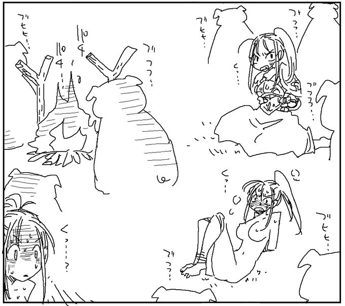 くっ…エッチなこと…  されねえっ! 