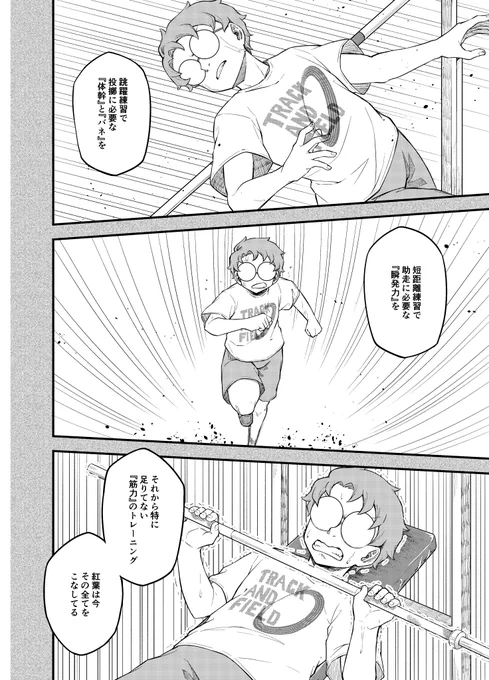 (11/16) 
