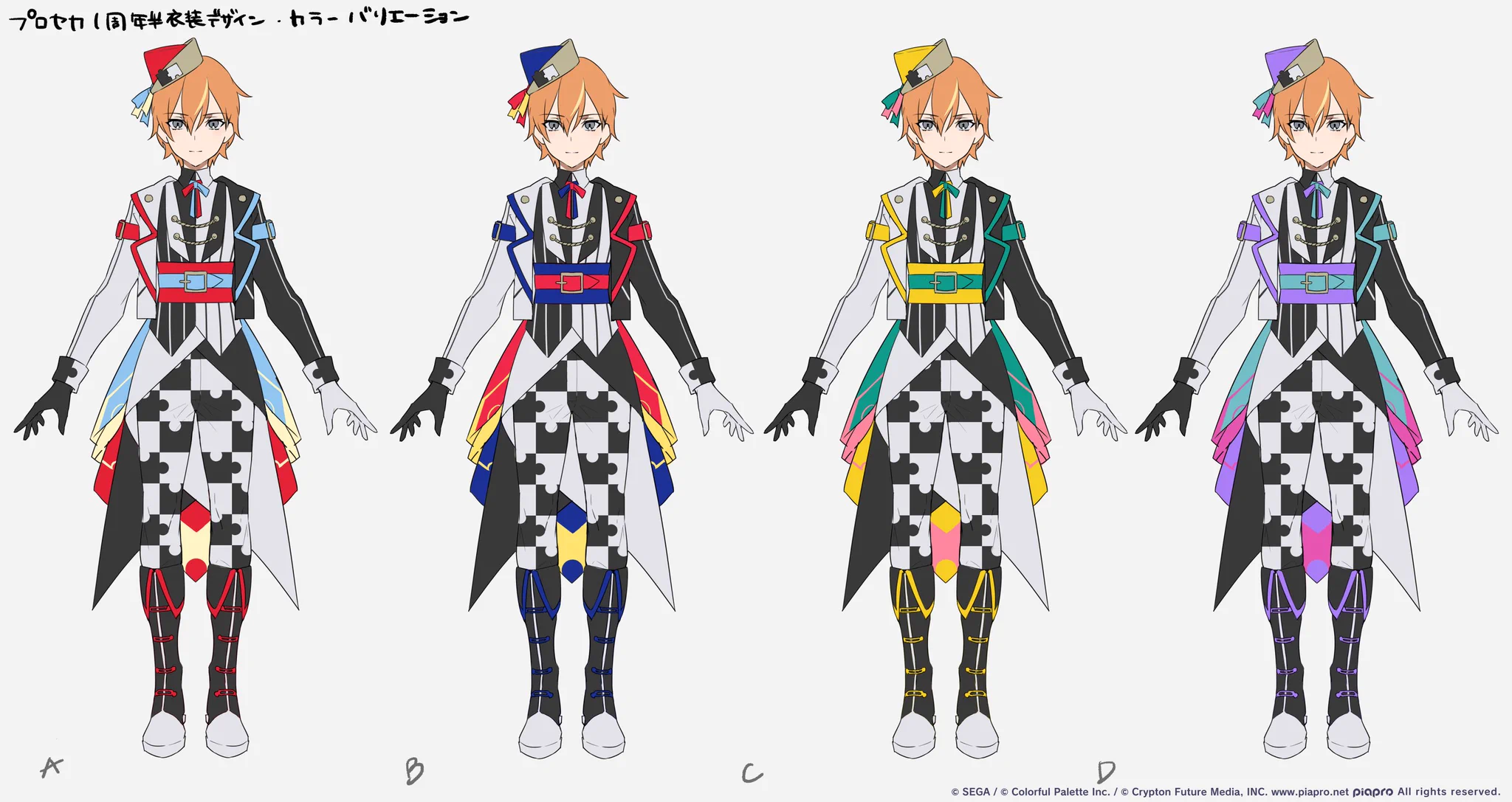 Mika Pikazo on X: 