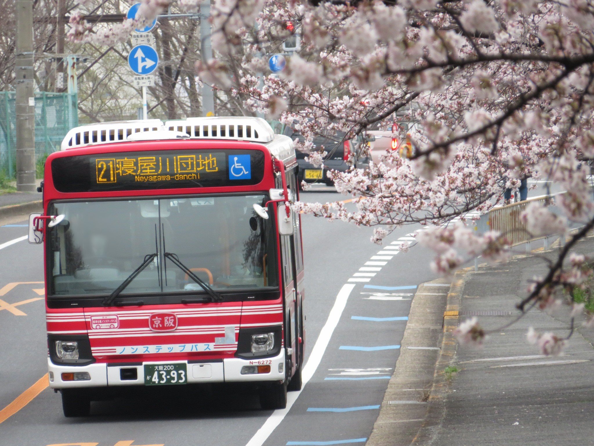 三線 E353系 「あずさ・かいじ」 基本セット (基本・4両セット) (鉄道