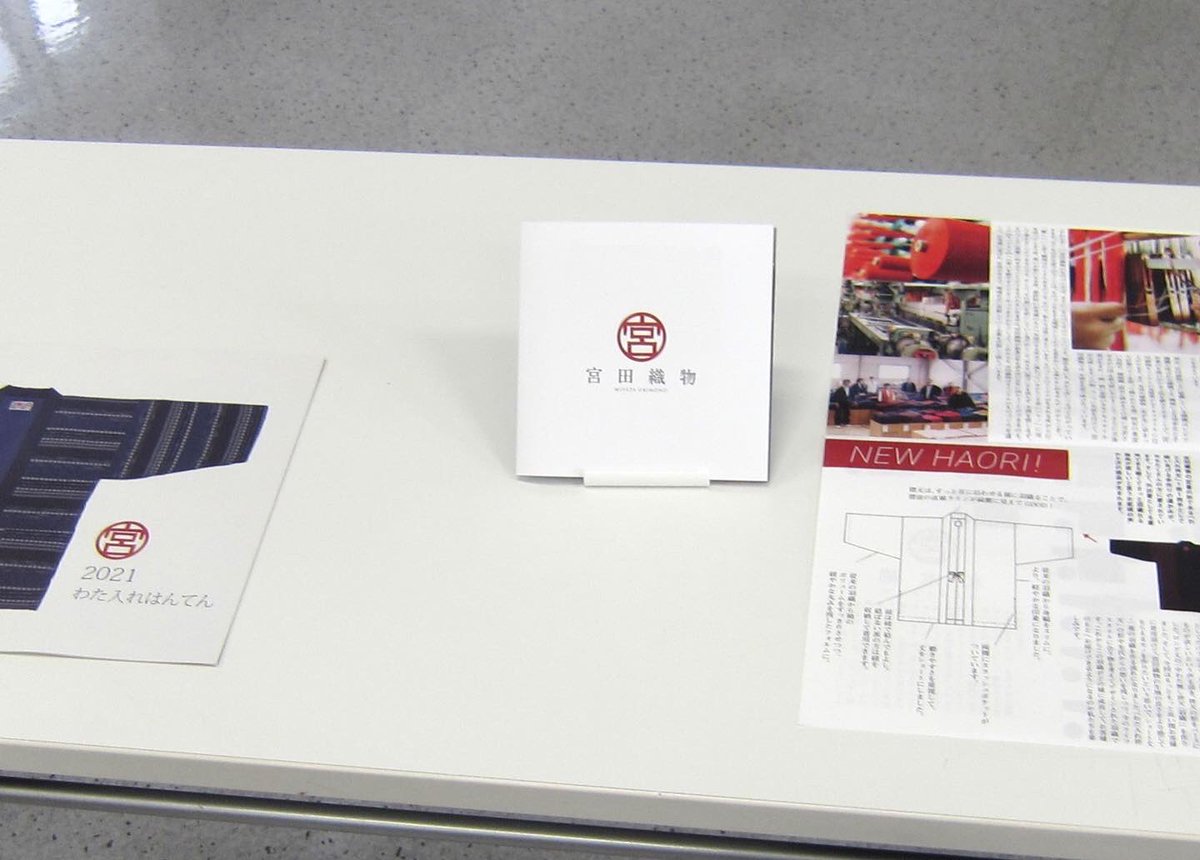espritrobe's tweet photo. アダプティブファッションデザインスクール

福岡の宮田織物株式会社様の生地をご提供頂き、スクール生が自分でデザインしたものを実物製作しました。

#宮田織物　#NPO法人エスプリローブ
#香蘭ファッションデザインスクール　#アダプティブファッション https://t.co/4GdxMdQHly