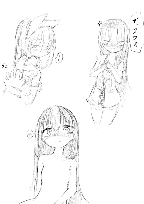 久々のらくがき 