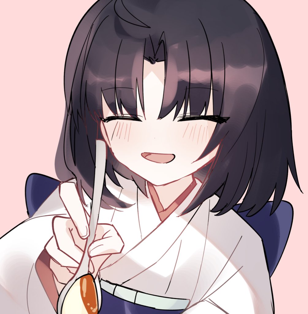 両儀式(空の境界) 「あーん🥰 」|の・あみゅるのイラスト