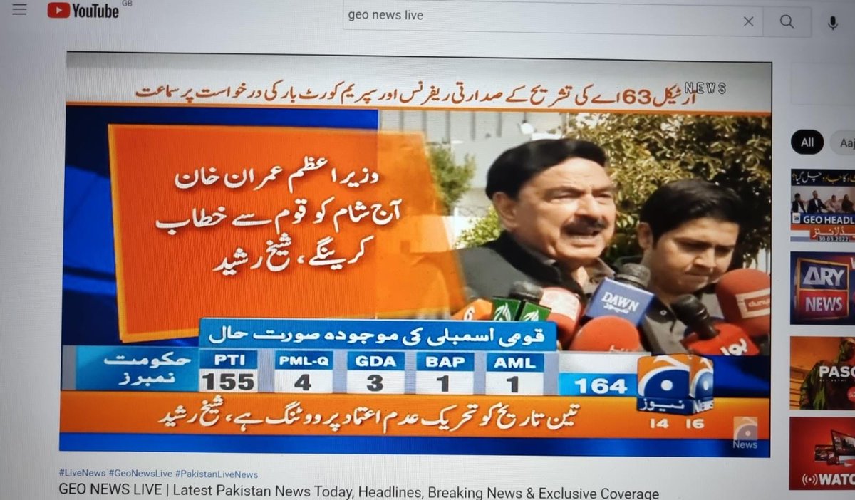 Akram1962M's tweet photo. وعدہ تو آخری اوور کی آخری گیند کا ہے مگر میچ سے پہلے انگلینڈ کی ٹیم کی طرح ٹاس کرکے بھاگ گیا لگتا ہے ۔ https://t.co/gJvmMuGTGw