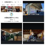 ツイートに含まれる画像