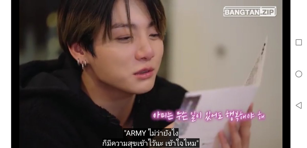 koo ꔛ:🌸𝒅𝒂𝒏𝒅𝒆𝒍𝒊𝒐𝒏🌸 tweet media