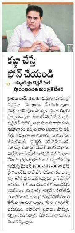 Dr. Jyothi Chowdary Bandi tweet media