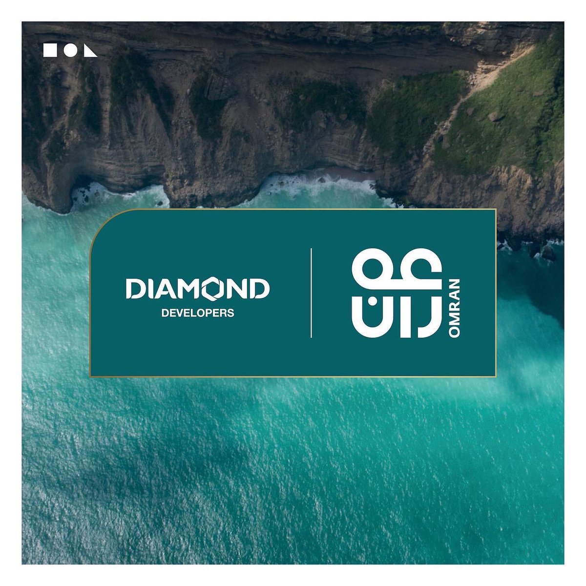 YitiDestination's tweet photo. تحتفل اليوم #مجموعة_عُمران بإطلاق مشروع #المدينة_المستدامة_يتي بالشراكة مع شركة دايموند ديفيلوبرز المتخصصة في تطوير المدن المستدامة @TSCYiti https://t.co/BYd9IrrWRF