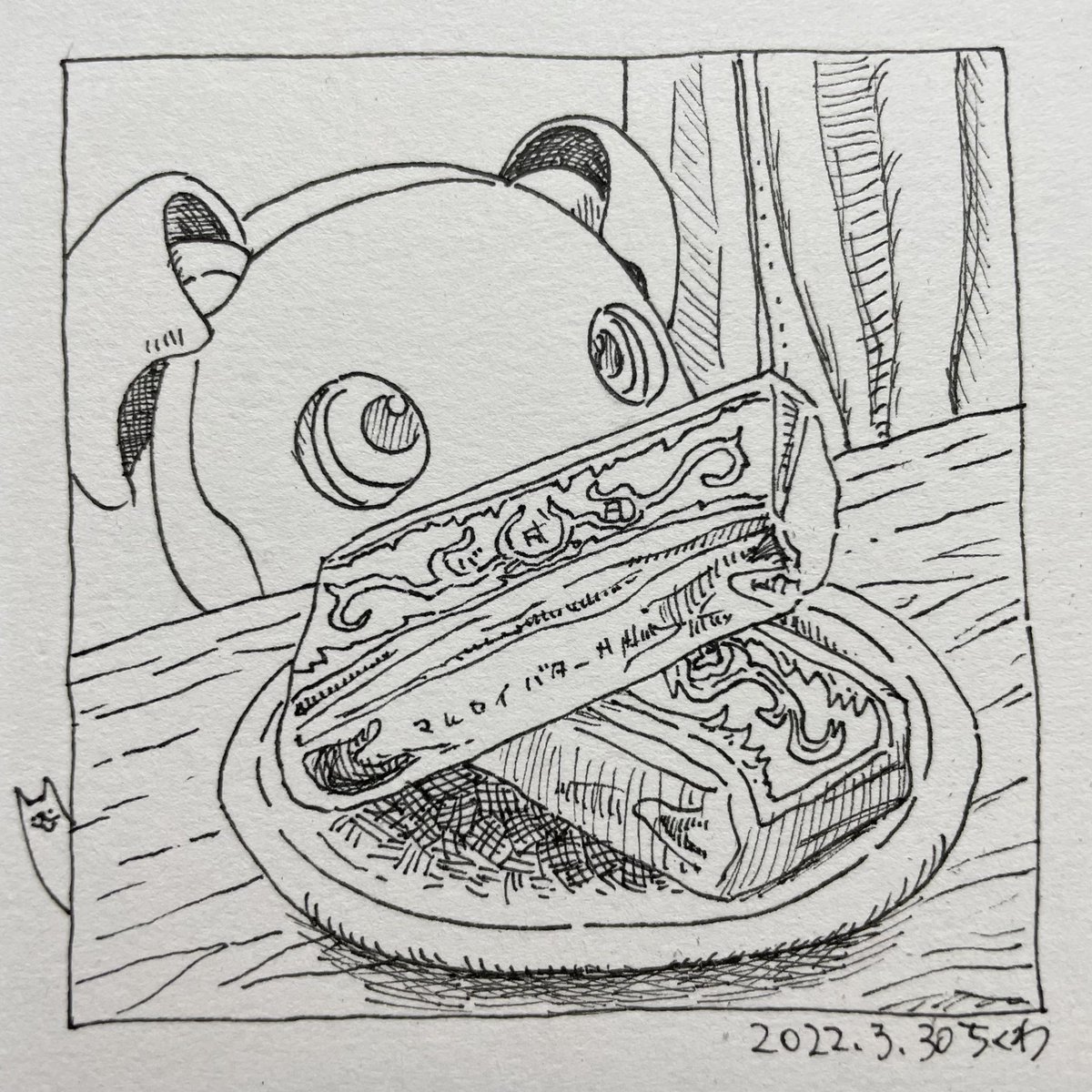 今日のらくがきちくわ。おやつにマルセイバターサンドを食べました 」にゃもの漫画