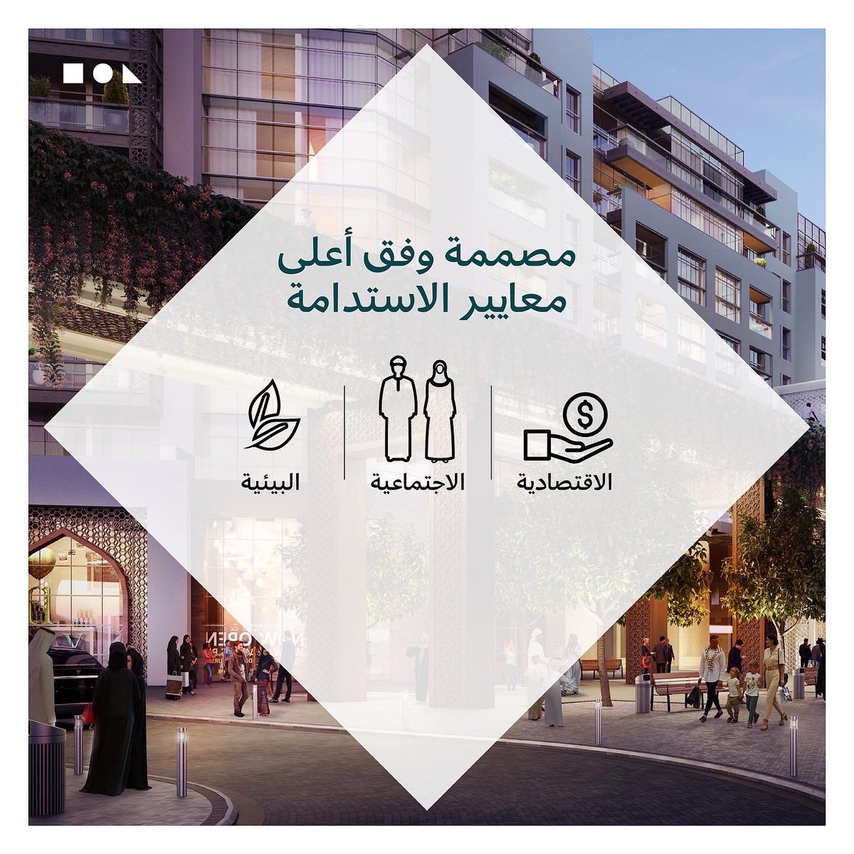 YitiDestination's tweet photo. تعرف على أبرز ملامح مشروع #المدينة_المستدامة_يتي

@TSCYiti 

#أهلاً_يتي https://t.co/NVclVdDLIj