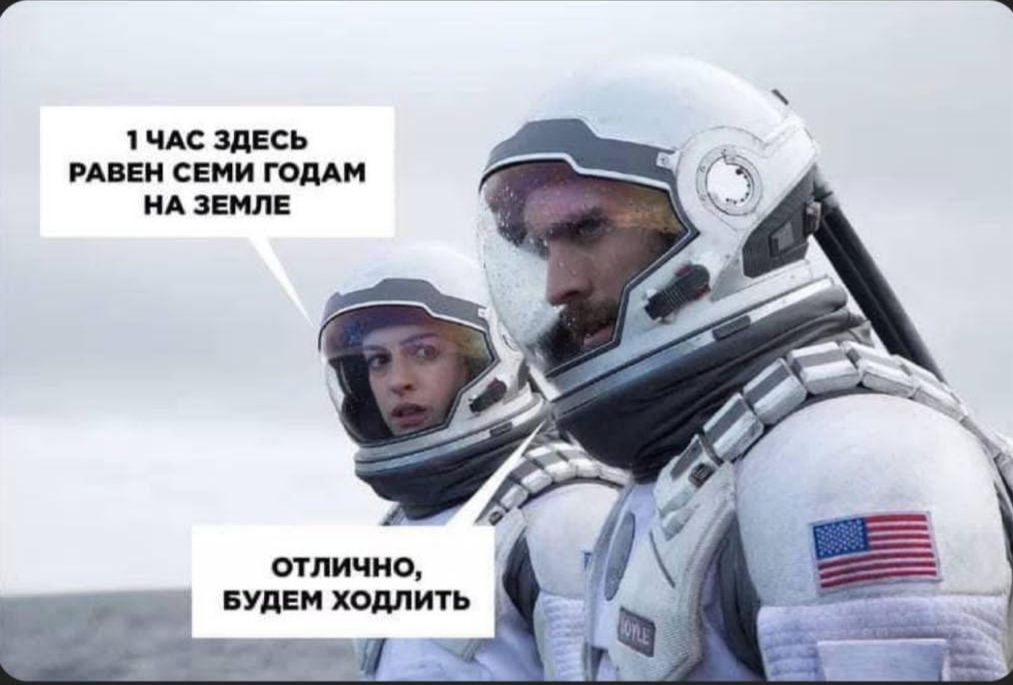 FrJulys tweet picture