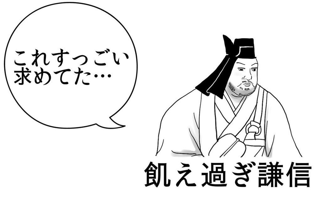 @aipooo313 最後の悪あがきに石貯めなきゃ…神イベ…… 