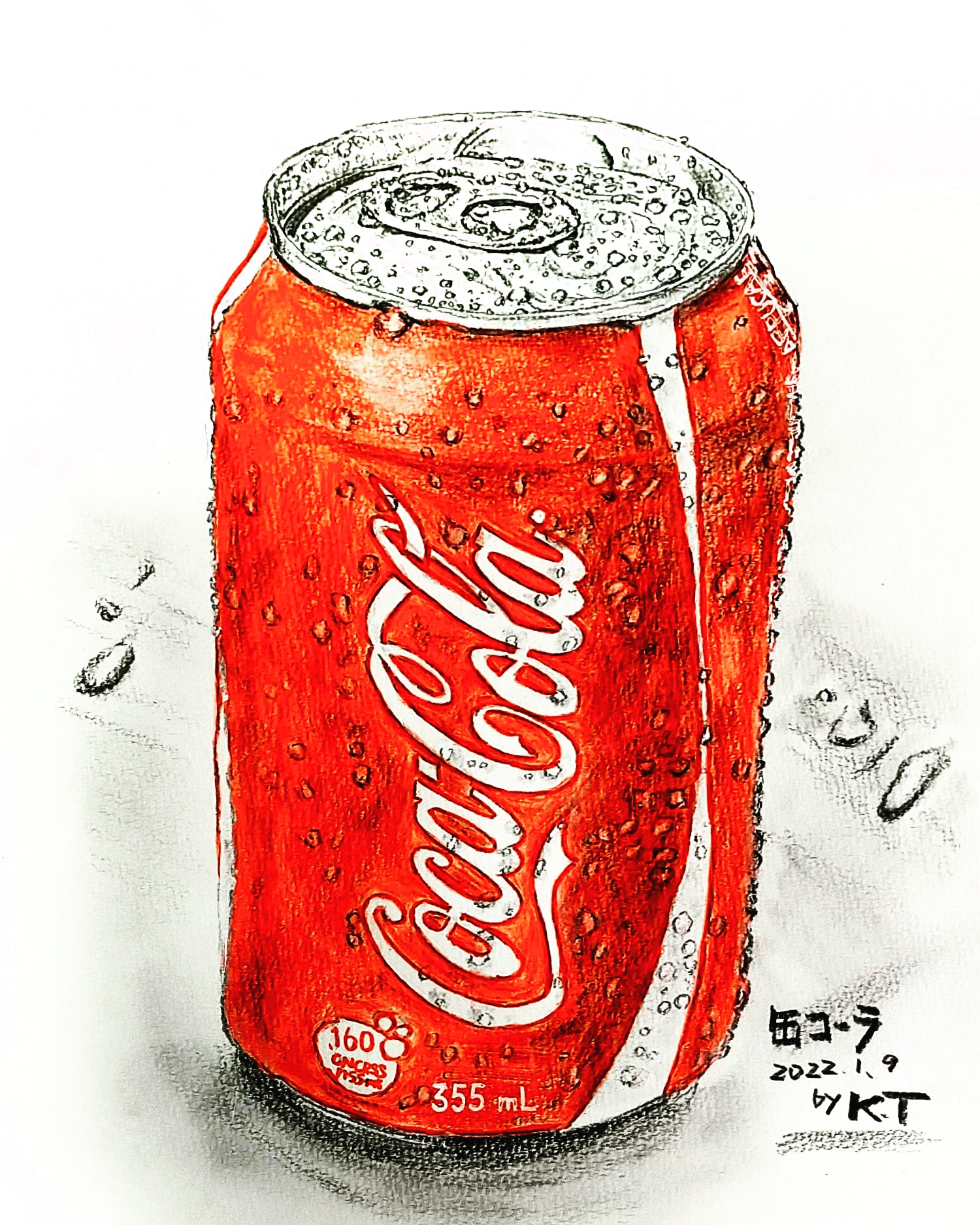Twitter 上的 T Kouji0114 缶コーラ 色鉛筆で描いてみた 色鉛筆画 デッサン イラスト コカ コーラ 鉛筆画 絵描き T Co 2tx8k6cn8c Twitter