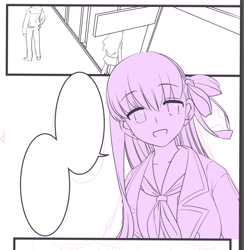 ハァハァ…サクラチャァン… 