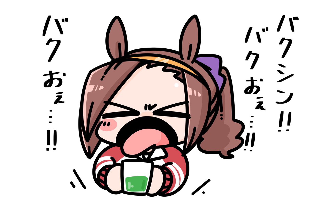 \\\\٩( 'ω' )و ////
 #今月描いた絵を晒そう 