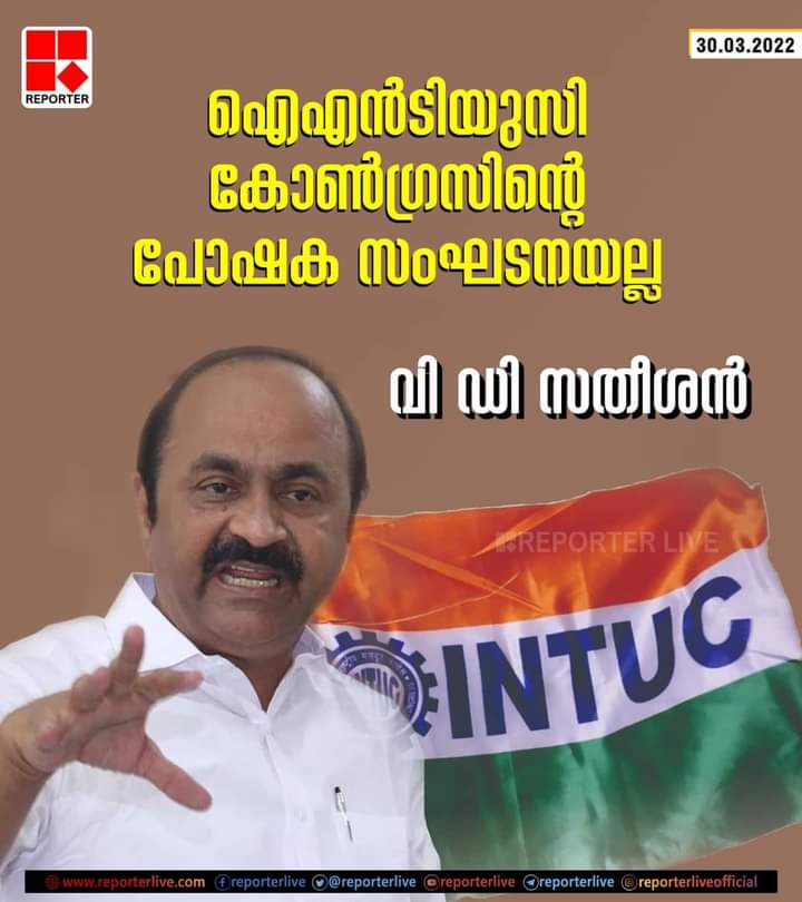 ambath's tweet image. ഇക്കണക്കിന് ദാമോദര മേനോനുമായി തനിക്ക് യാതൊരു ബന്ധവുമില്ല എന്ന് ഈ പഹയൻ നാളെ പറഞ്ഞുകളയുമോ...???🤔