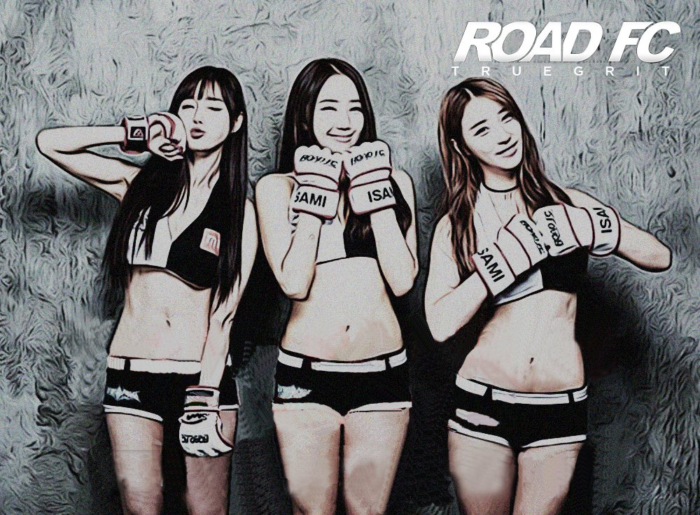 roadfc_token tweet picture