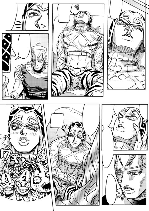 描いてた漫画お蔵入りすることにしたのでお気にのページだけ貼っとこ
ミスタに餌付けするポ 