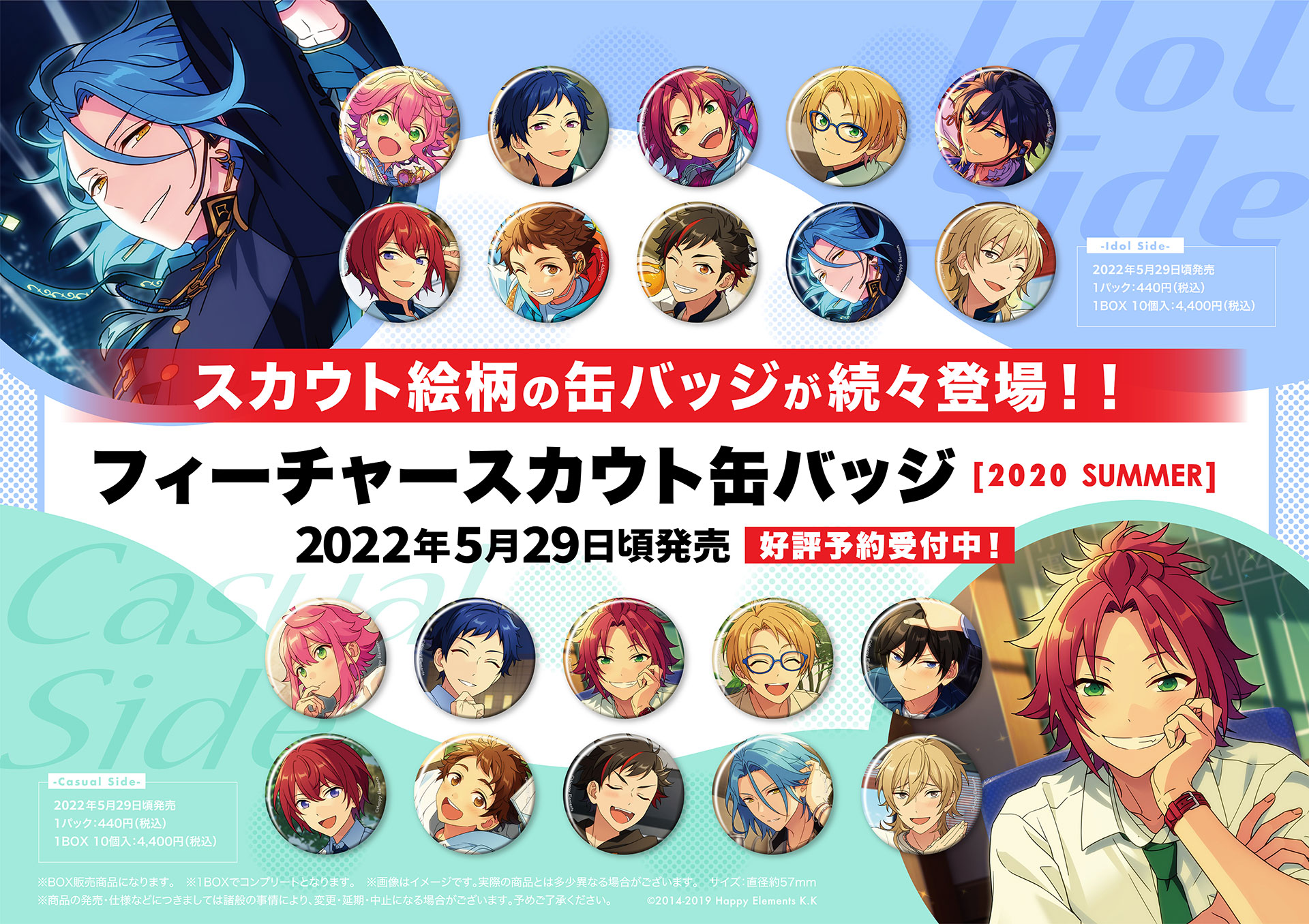 フロンティアワークス グッズ制作 on X: 