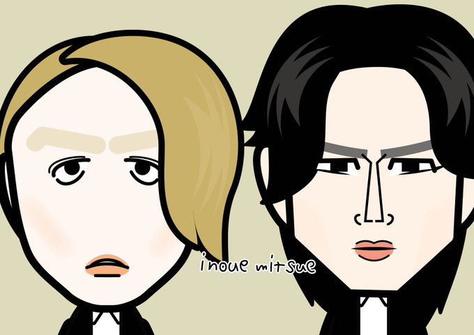 堂本光一のtwitterイラスト検索結果