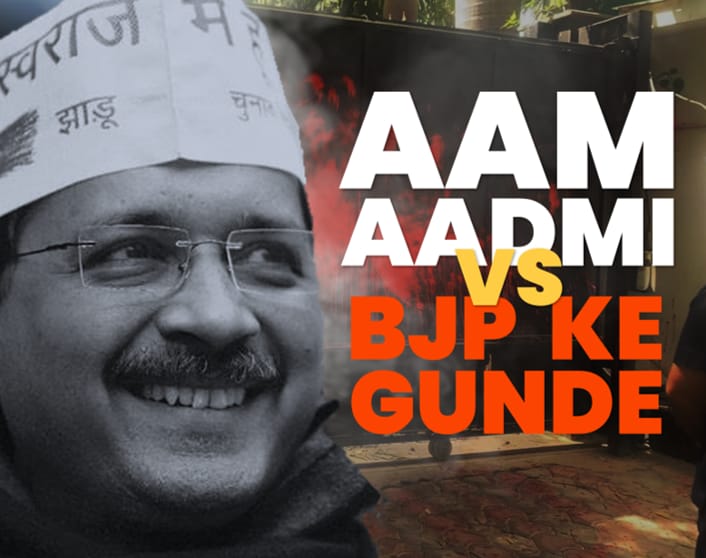 aartic02's tweet photo. Aam Aadmi is here to stay 
Get it Goons 
#BJPkeGunde https://t.co/dnwGk7xI5j