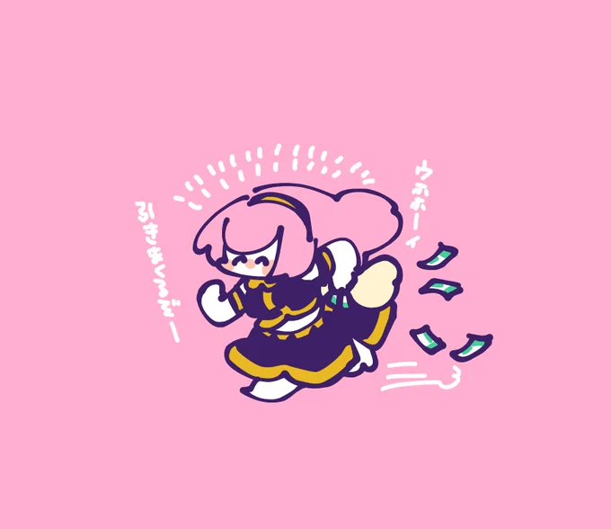 メンテの時のガチャルカさん( ¨̮ )
#prsk_FA 