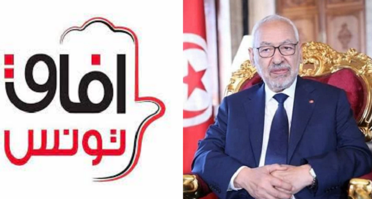 radioexpressfm's tweet photo. آفاق تونس يُطالب الغنوشي بالكف الفوري عن محاولات المساس بوحدة الدولة - https://t.co/EpsiLzsWaT https://t.co/kudl6HBCtn