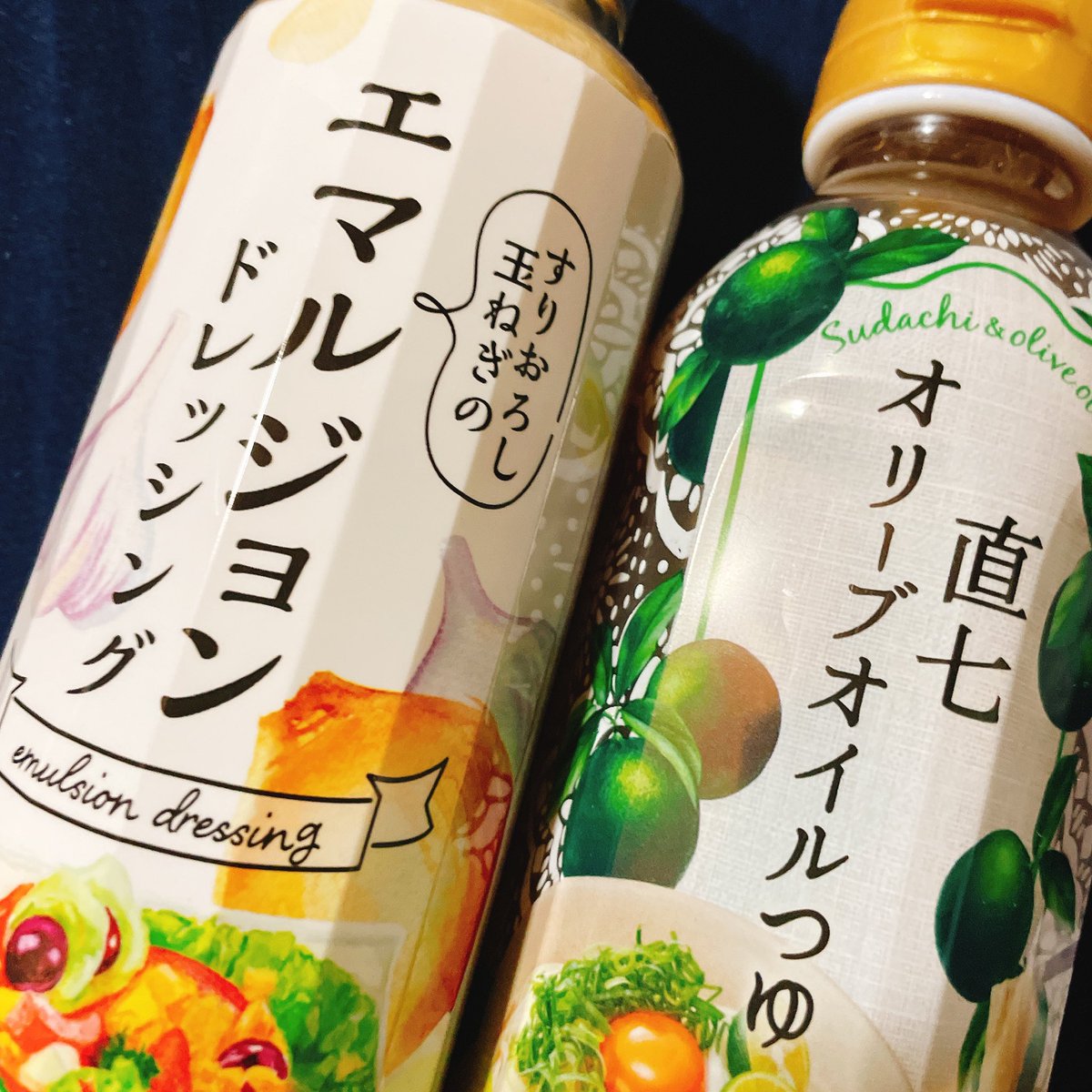 カルディ寄ったら試してみたかったエマルジョンドレッシングあったので良かった!🧅
ついでに瀬戸内レモンオリーブオイルつゆシリーズらしき、直七オリーブオイルつゆを発見したのでそれも迷わず。(直七はすだちの希少品種だそうです)