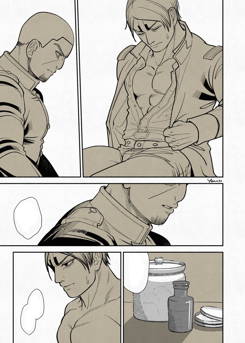 月鯉にすけべさせたくて本描いてる～!ようやくペン入れに入ったぞ。これは鯉の傷に薬を塗ってあげる月。