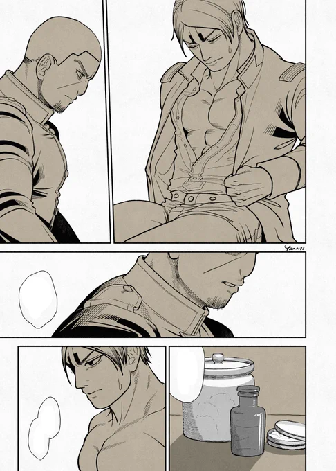 月鯉にすけべさせたくて本描いてる～!ようやくペン入れに入ったぞ。これは鯉の傷に薬を塗ってあげる月。