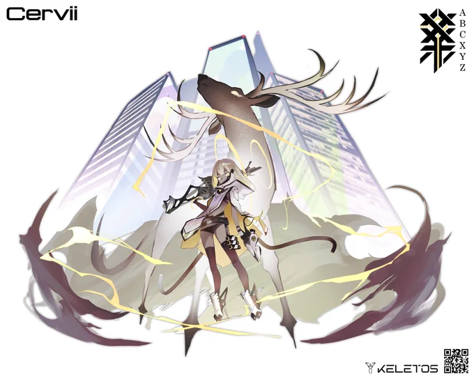 Cervii/ケルヴィー 