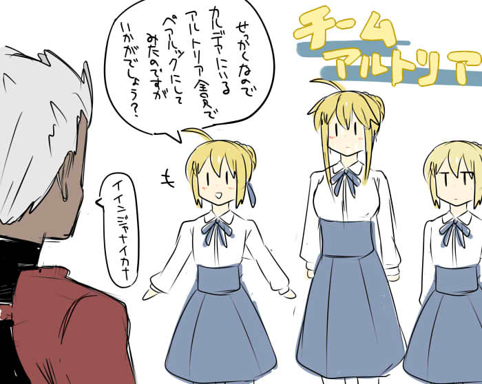 それはそれとしてアニバーサリーブロンド着てる乳上はめちゃくちゃ見たいよな(再掲) 