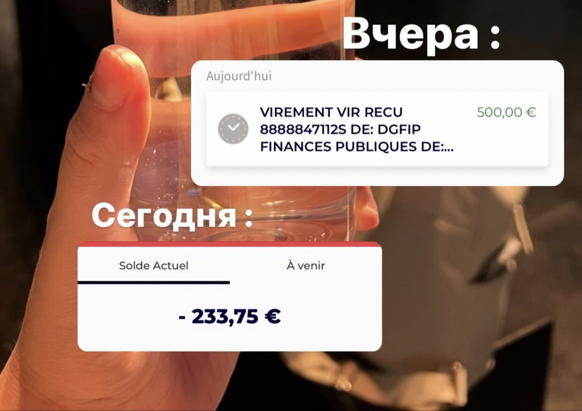 etudiantsRU's tweet photo. Encore un témoignage: hier, l’université (SciencePo Strasbourg) a fait un virement pour aider une étudiante russe. Aujourd’hui, la banque @SocieteGenerale l’a bloqué. https://t.co/qBIZyErIHC