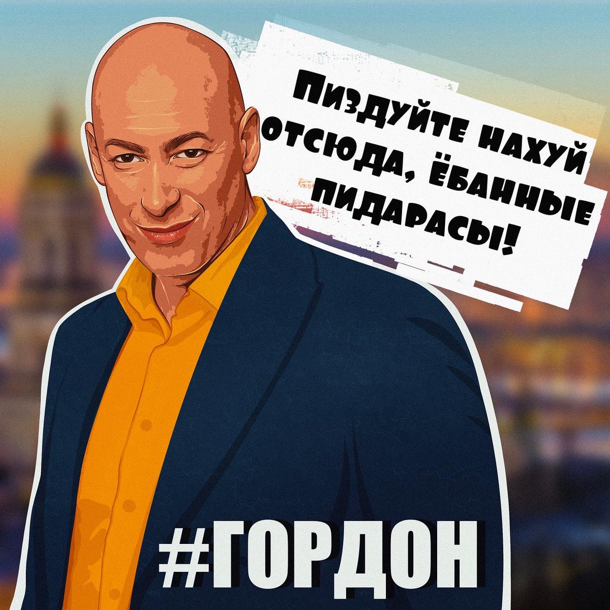 LesiMaxi's tweet photo. #NFTCommunity #nft #StopWarInUkraine https://t.co/vlIQCFALp0